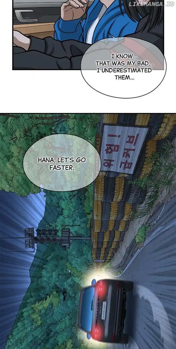 Amazing Rumor Ch.154