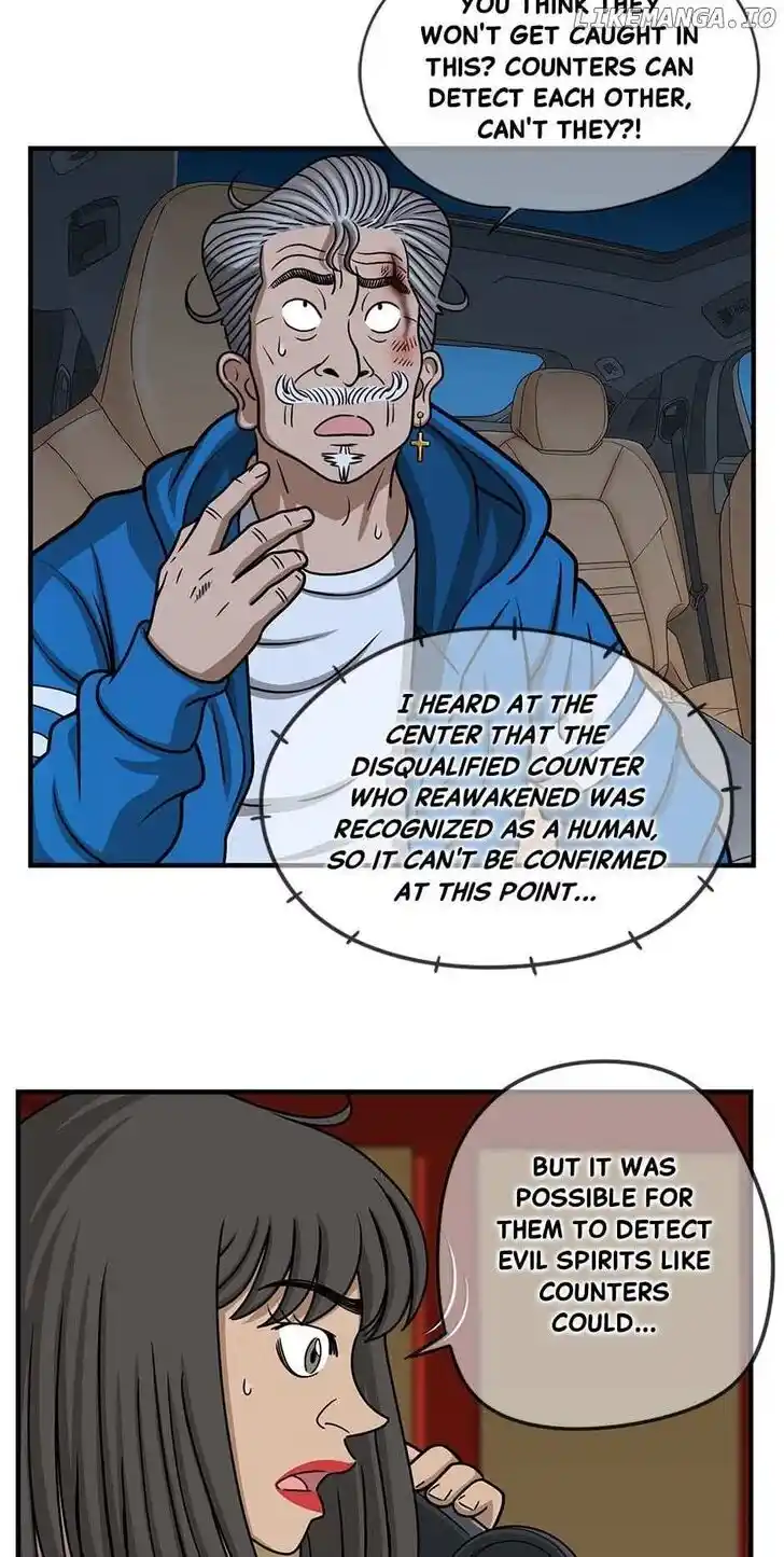 Amazing Rumor Ch.154