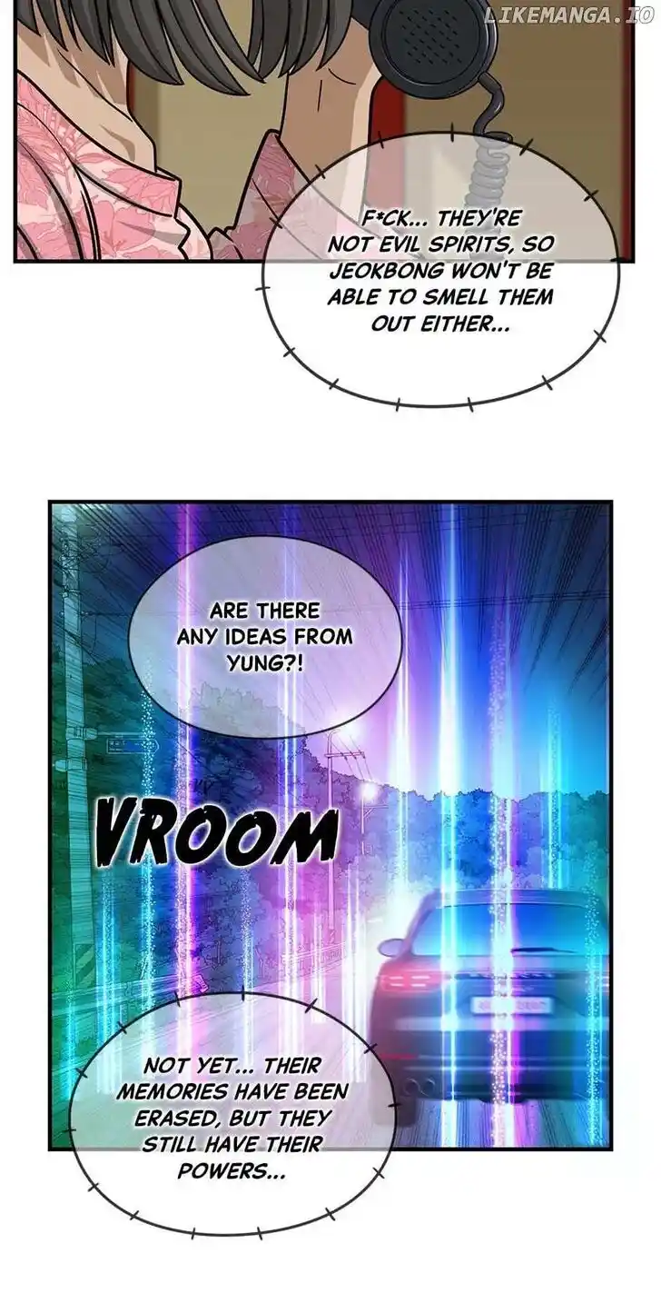 Amazing Rumor Ch.154