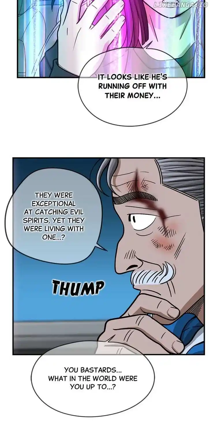 Amazing Rumor Ch.154