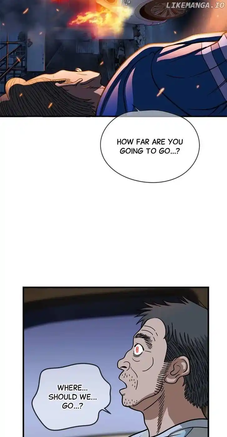 Amazing Rumor Ch.154