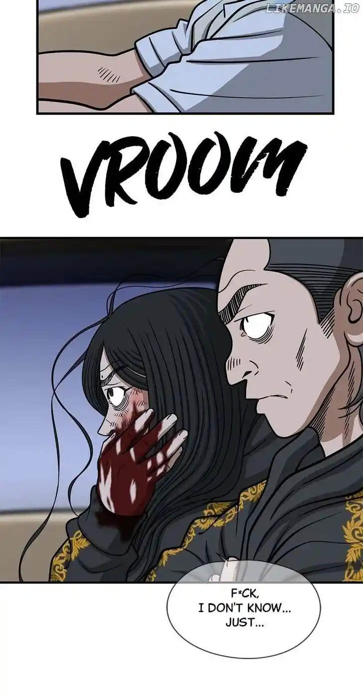 Amazing Rumor Ch.154