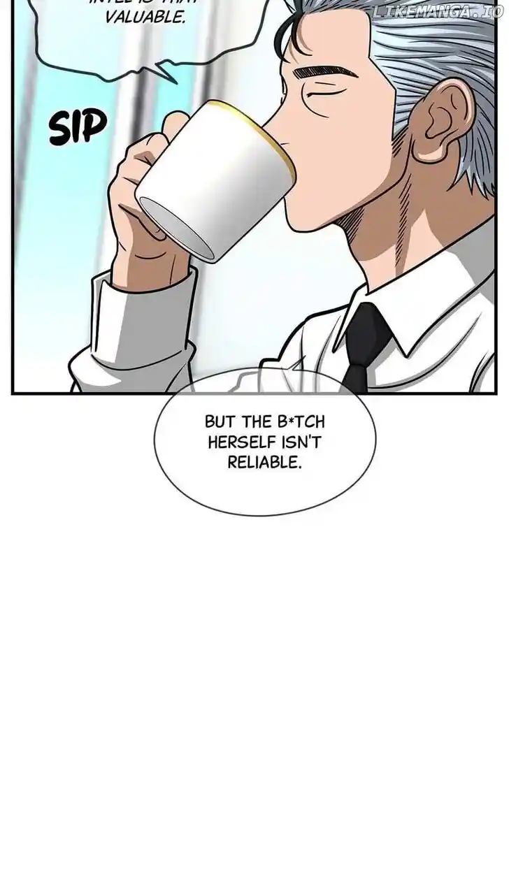 Amazing Rumor Ch.154