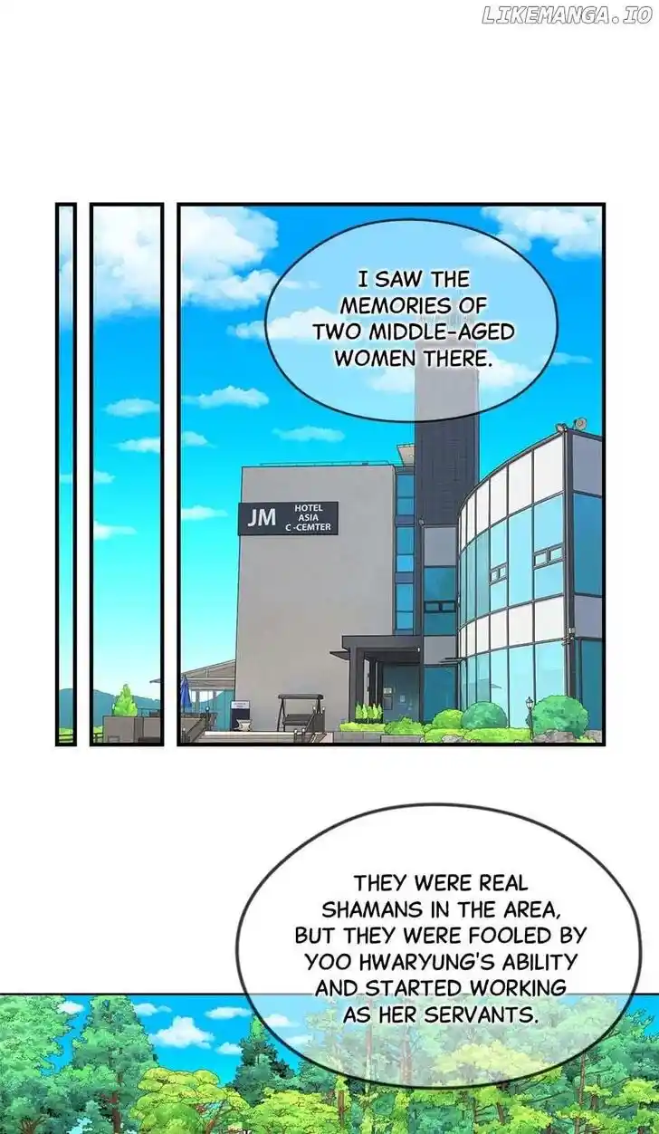 Amazing Rumor Ch.154