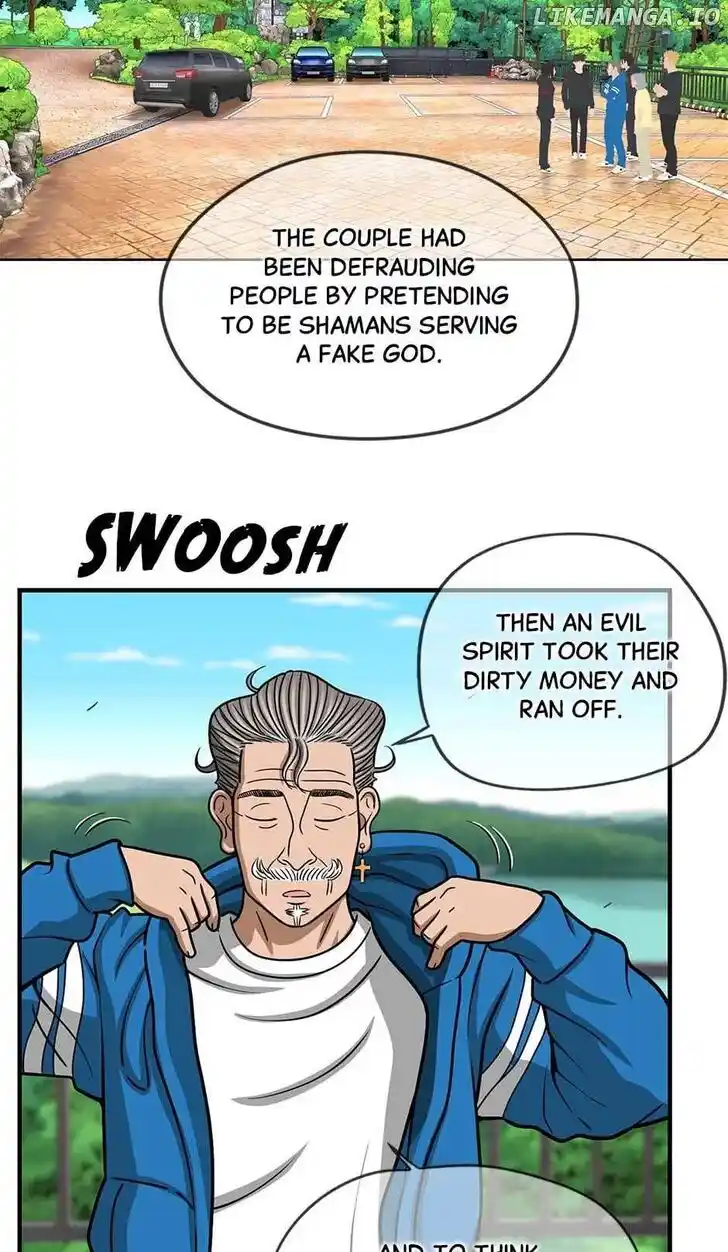 Amazing Rumor Ch.154