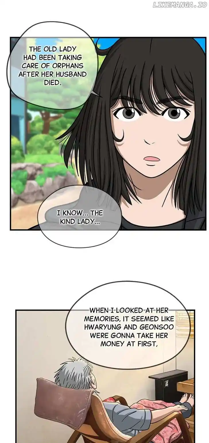 Amazing Rumor Ch.154