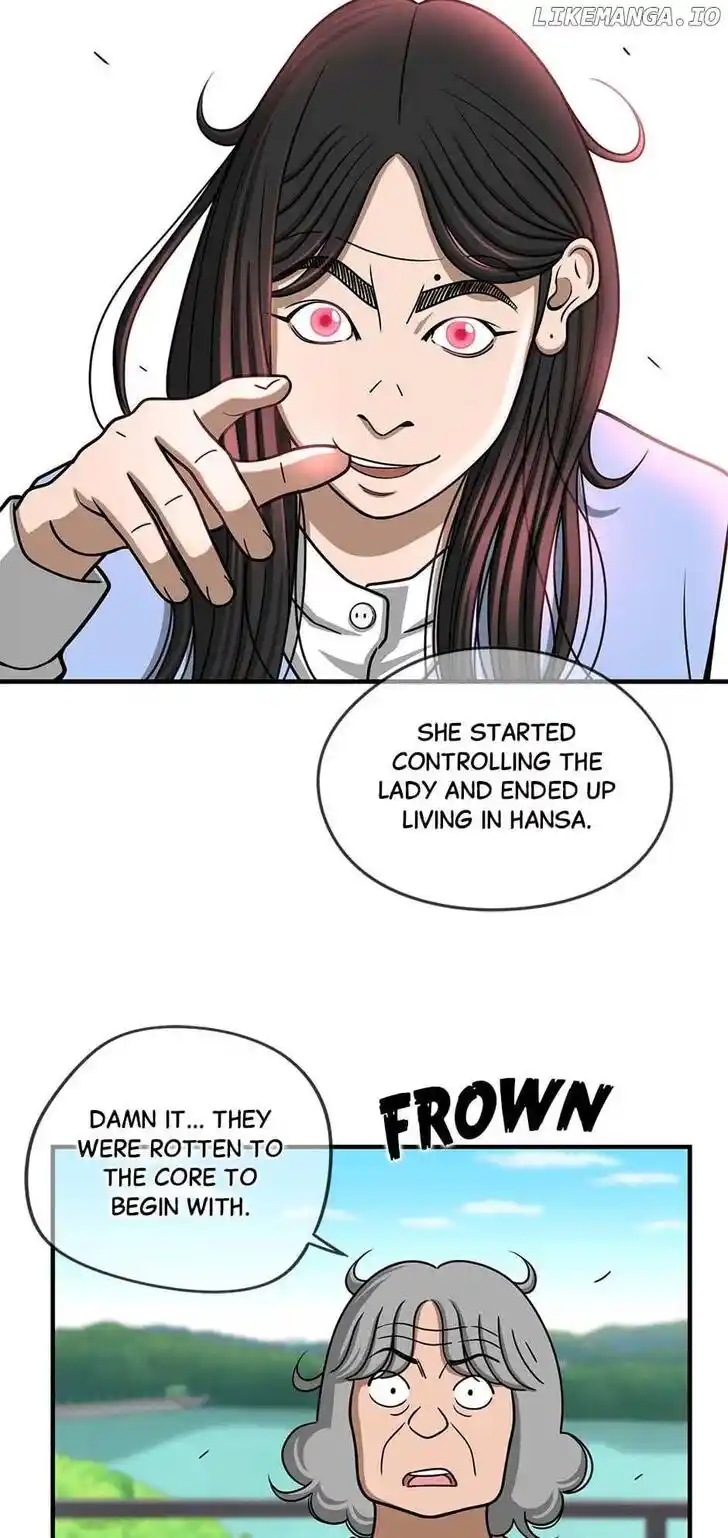 Amazing Rumor Ch.154