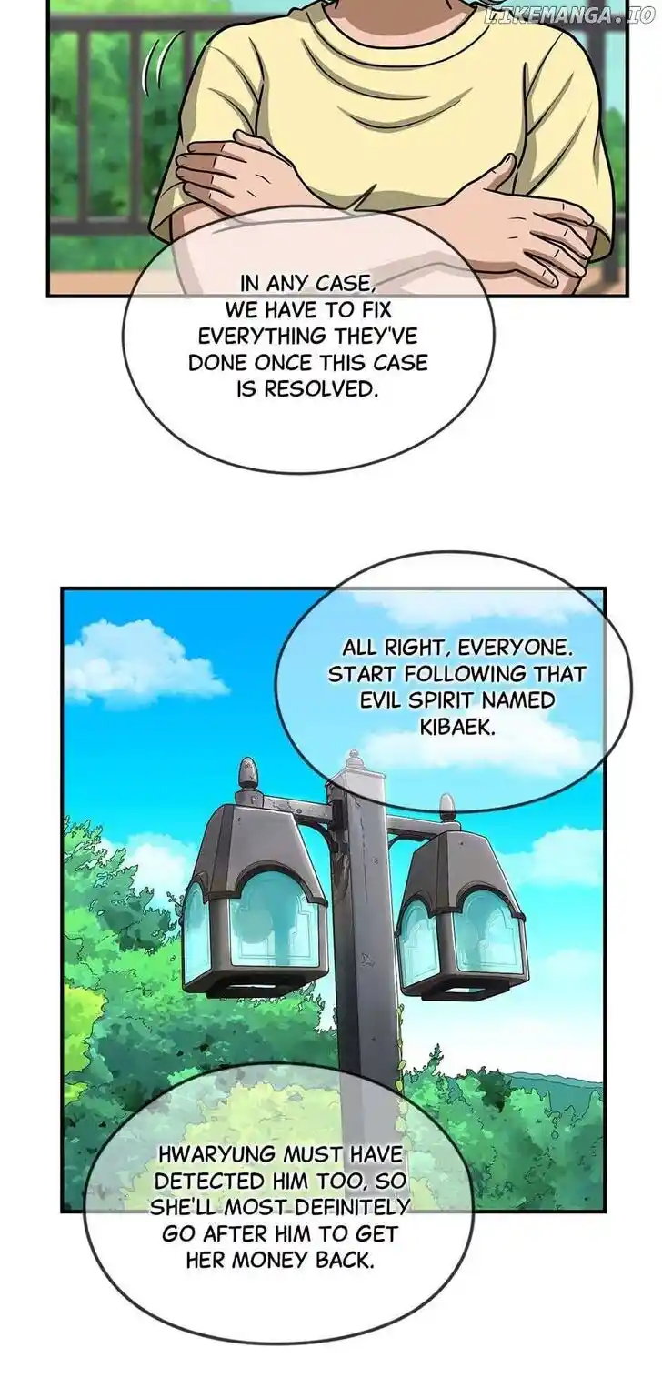 Amazing Rumor Ch.154