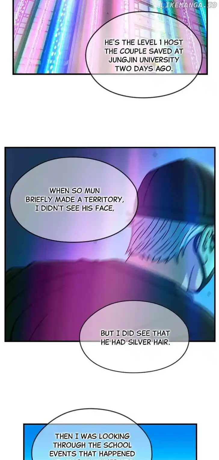 Amazing Rumor Ch.154