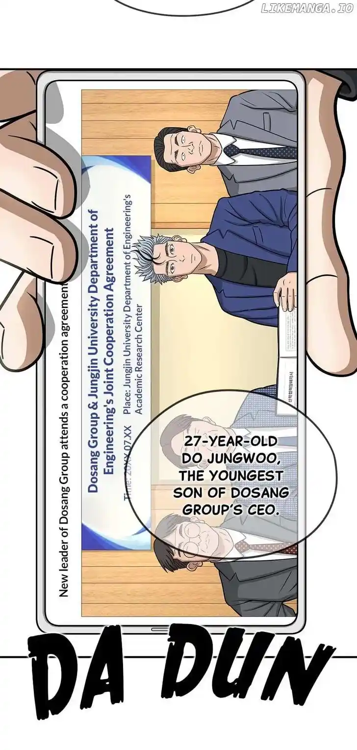 Amazing Rumor Ch.154