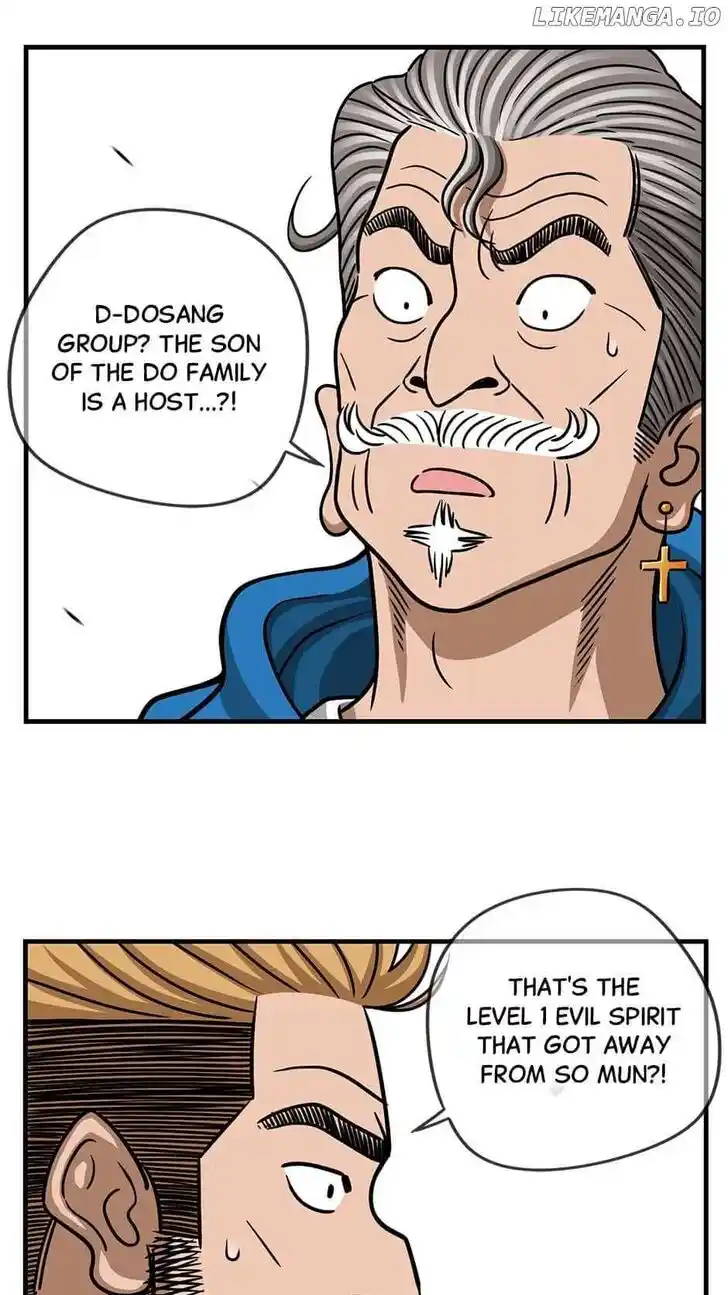 Amazing Rumor Ch.154