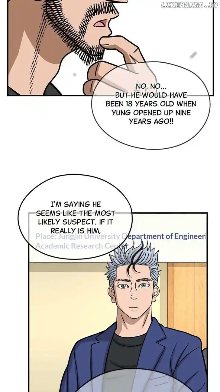 Amazing Rumor Ch.154