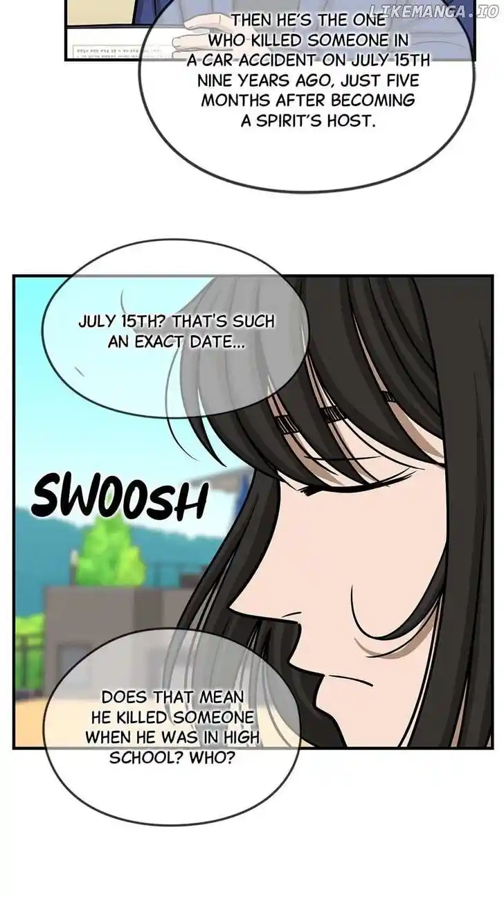 Amazing Rumor Ch.154