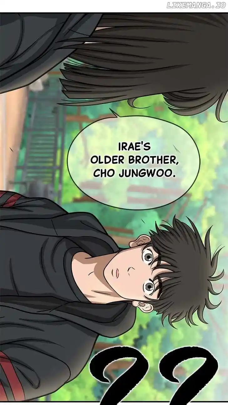 Amazing Rumor Ch.154