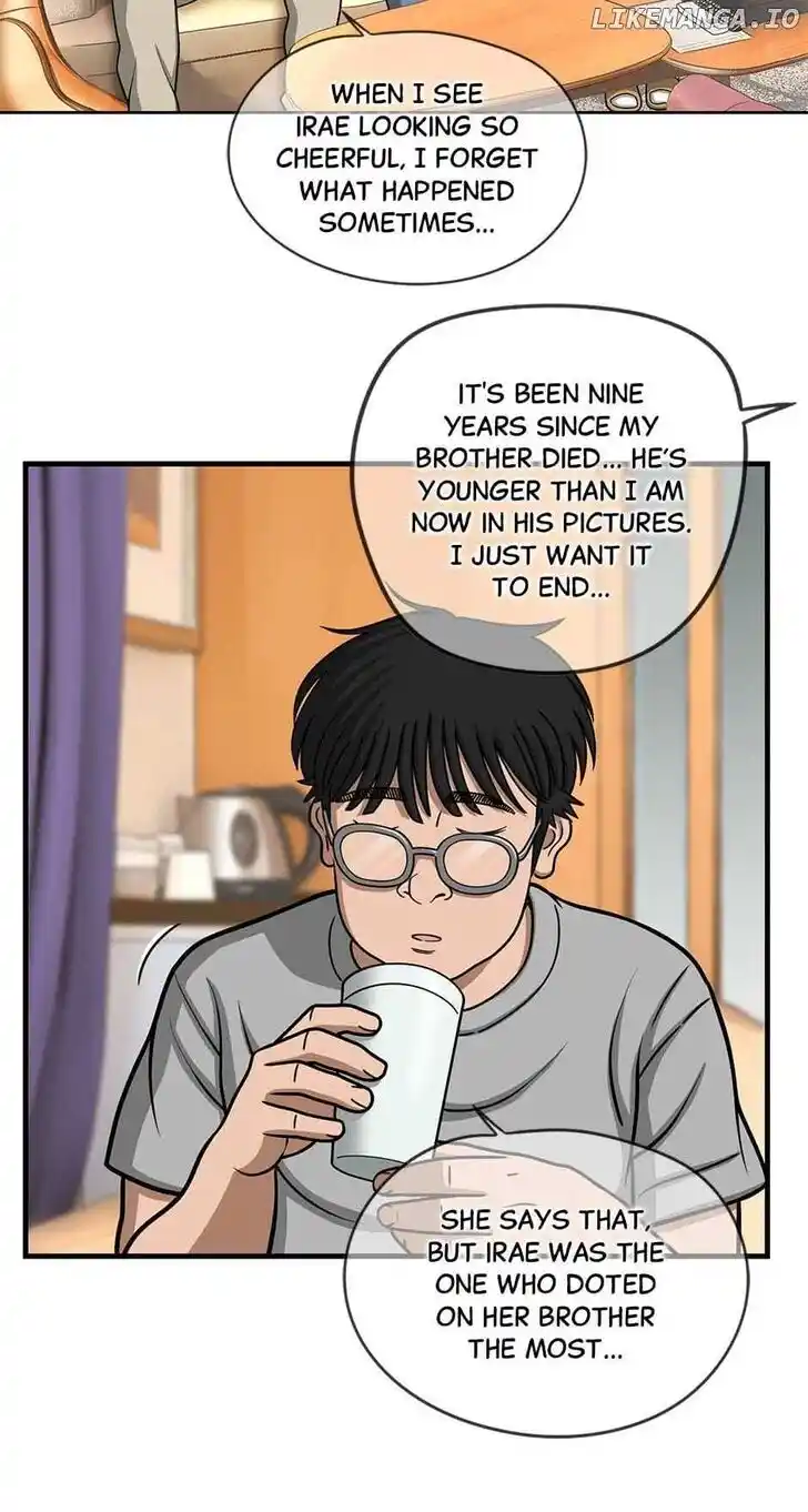 Amazing Rumor Ch.154