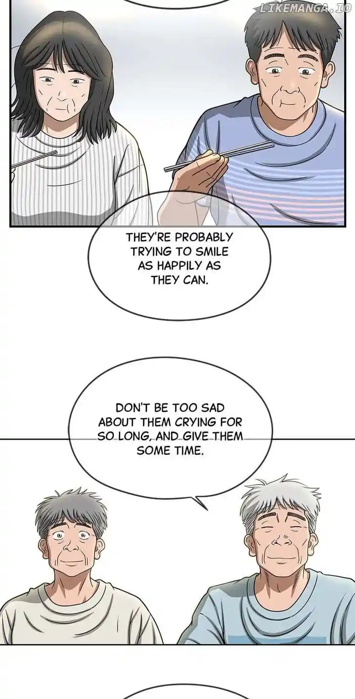 Amazing Rumor Ch.154