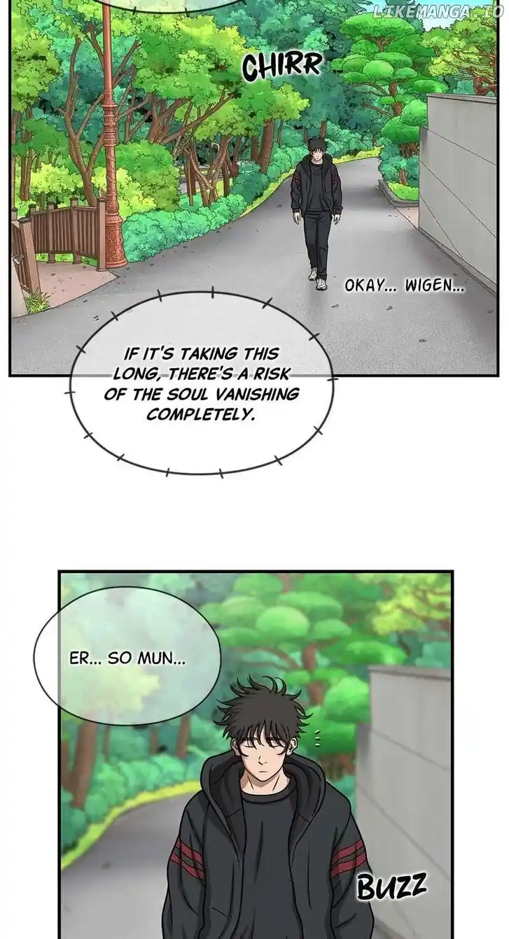 Amazing Rumor Ch.154