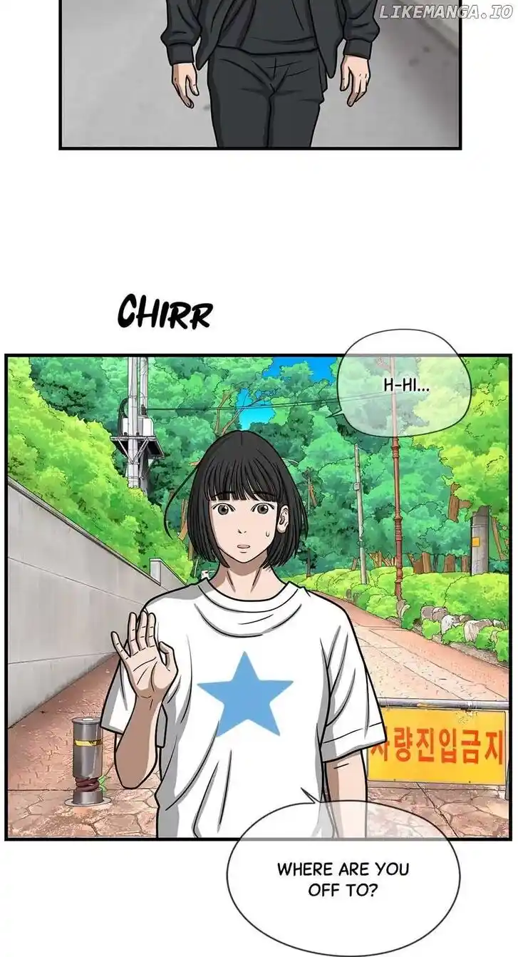 Amazing Rumor Ch.154