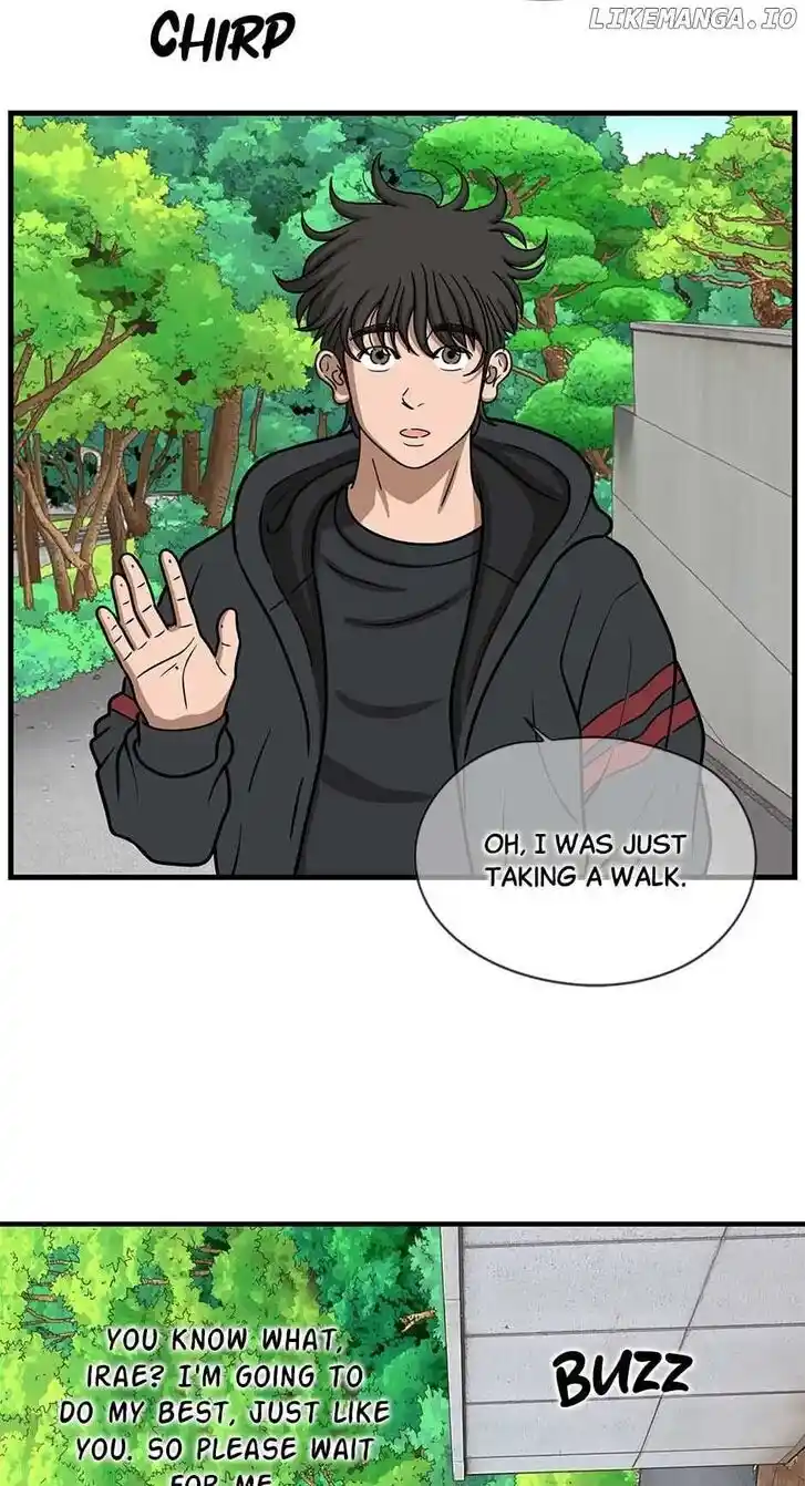 Amazing Rumor Ch.154