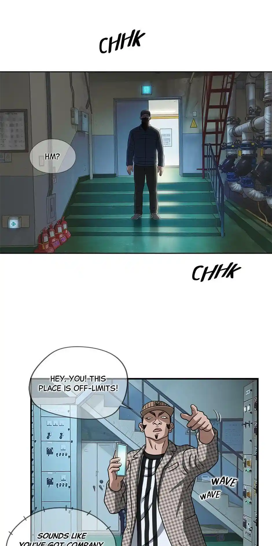 Amazing Rumor Chapter 100