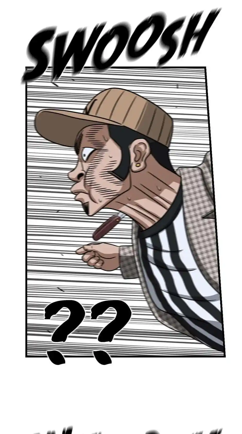 Amazing Rumor Chapter 100