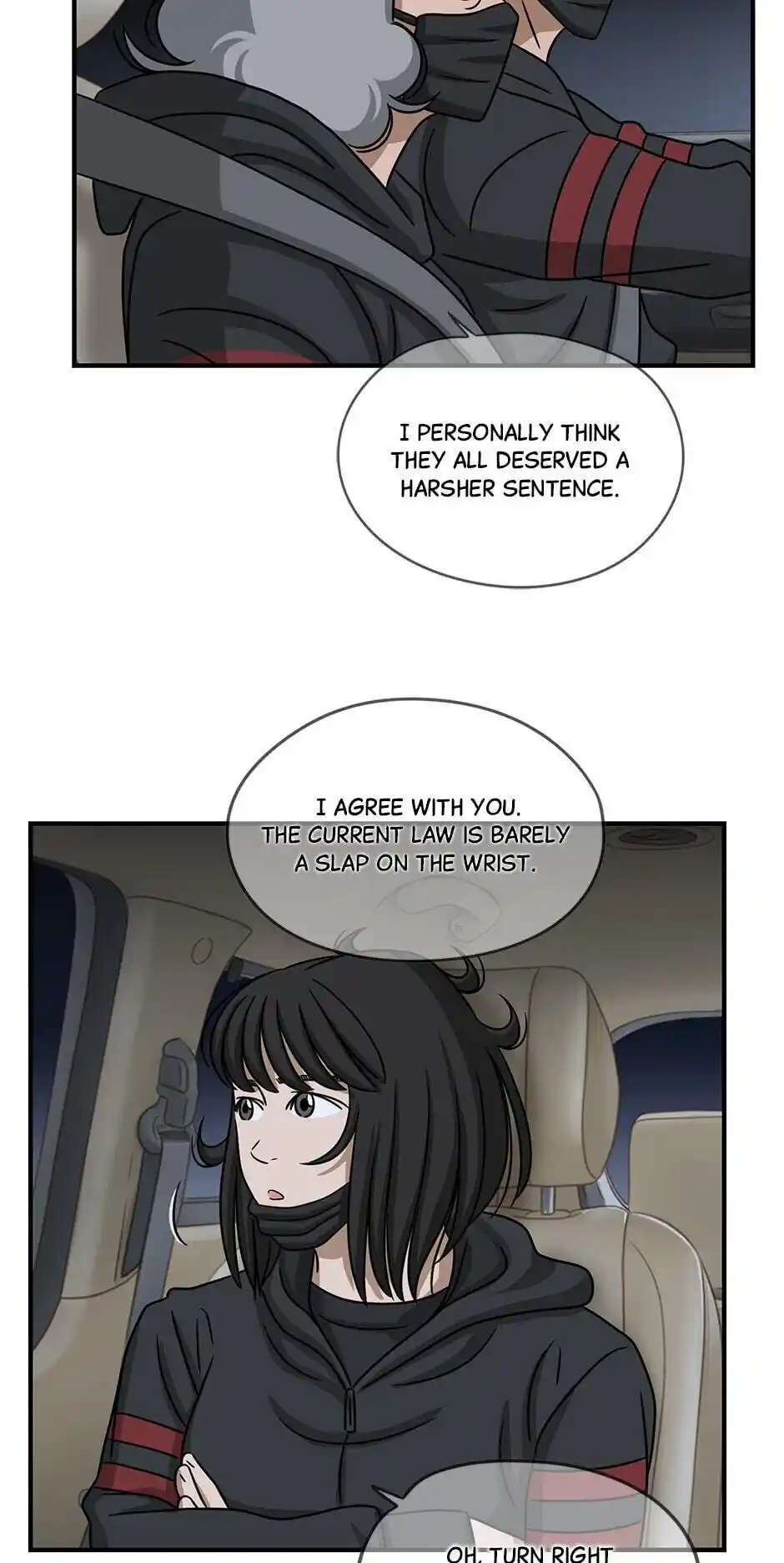 Amazing Rumor Chapter 100