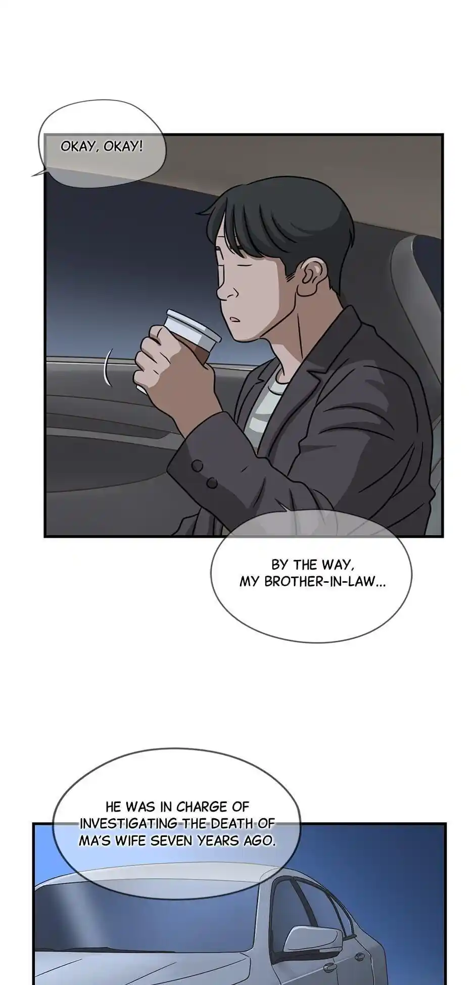 Amazing Rumor Chapter 100