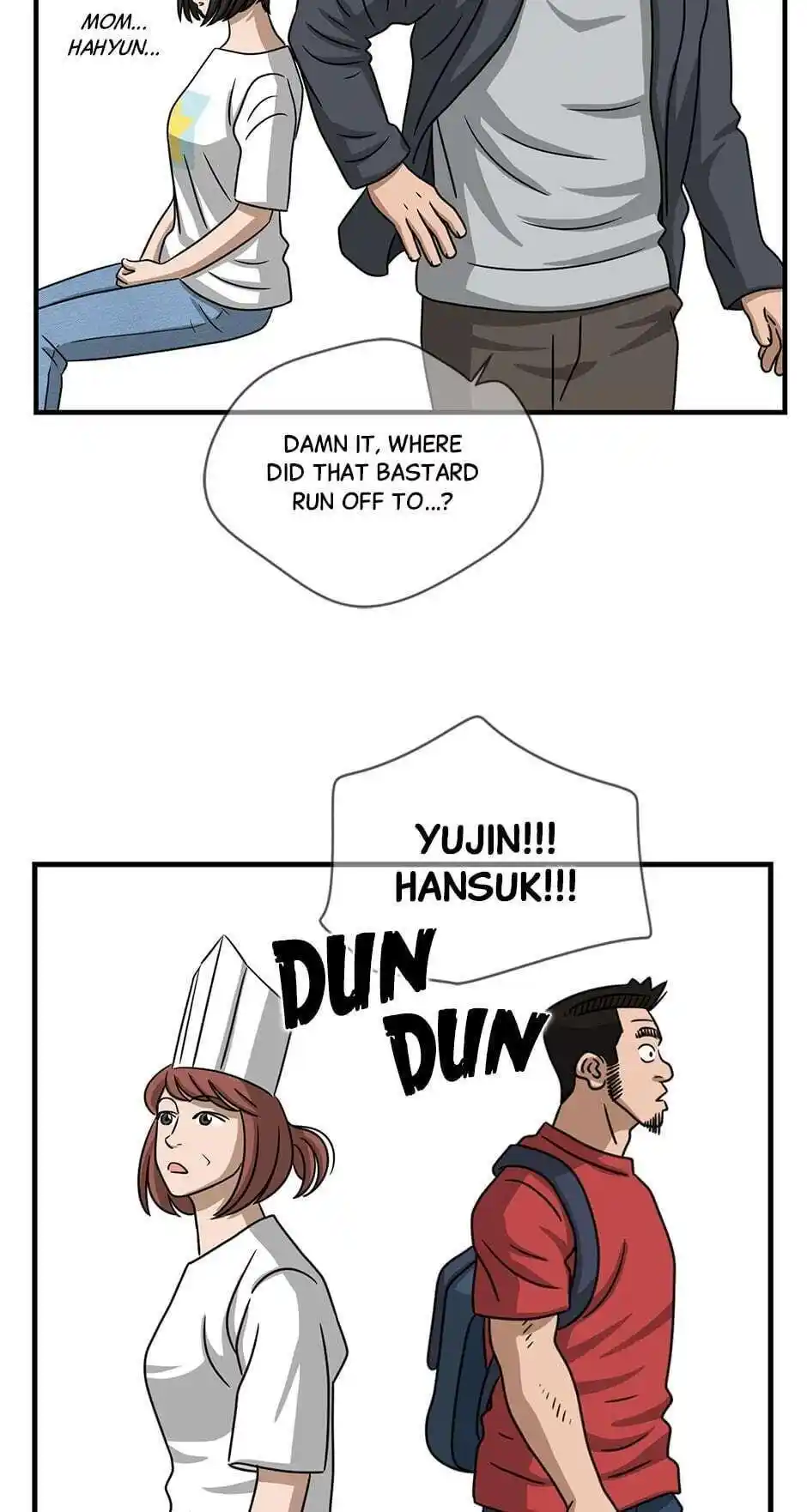 Amazing Rumor Chapter 100