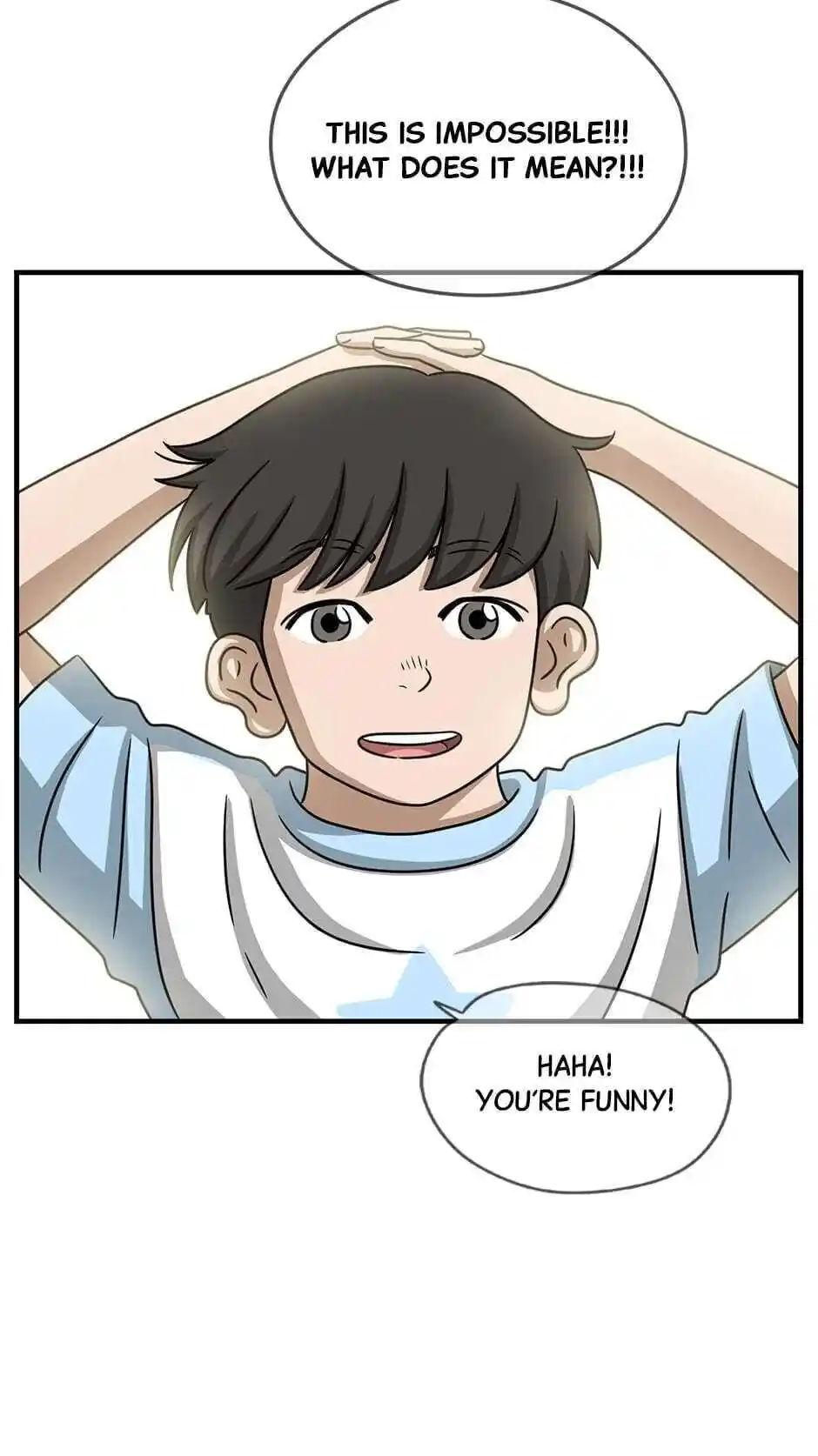 Amazing Rumor Chapter 100