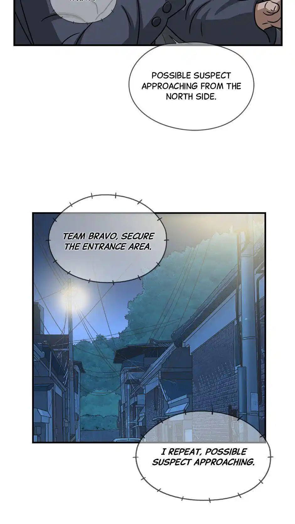 Amazing Rumor Chapter 100