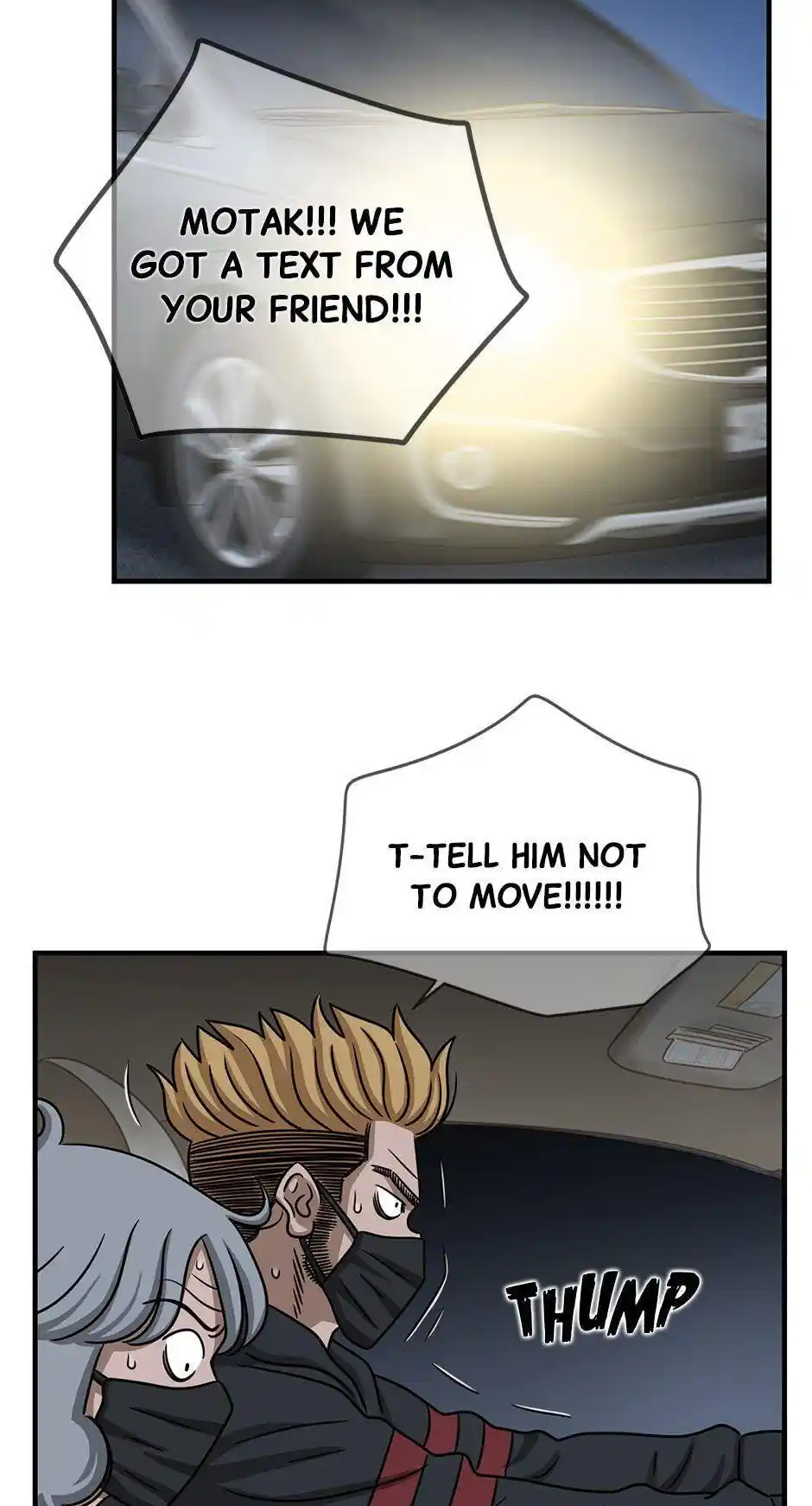 Amazing Rumor Chapter 100