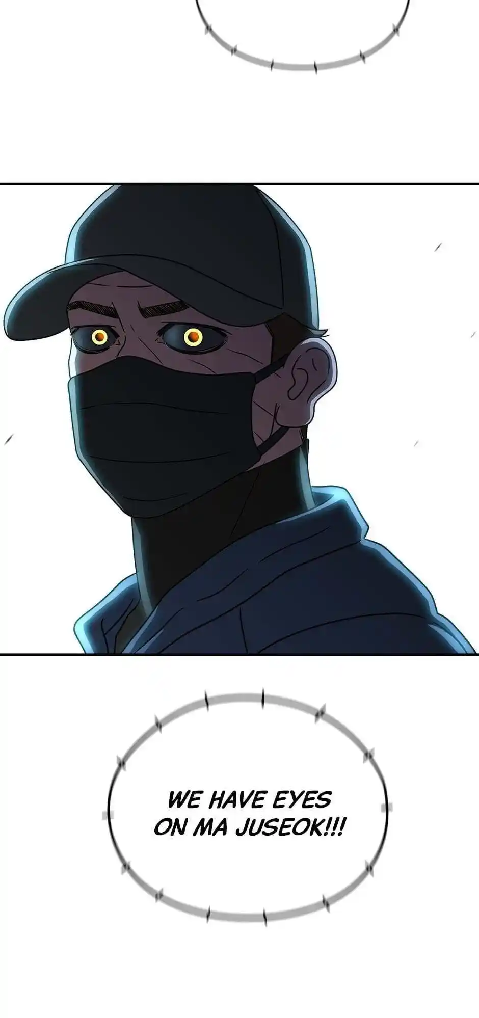 Amazing Rumor Chapter 100