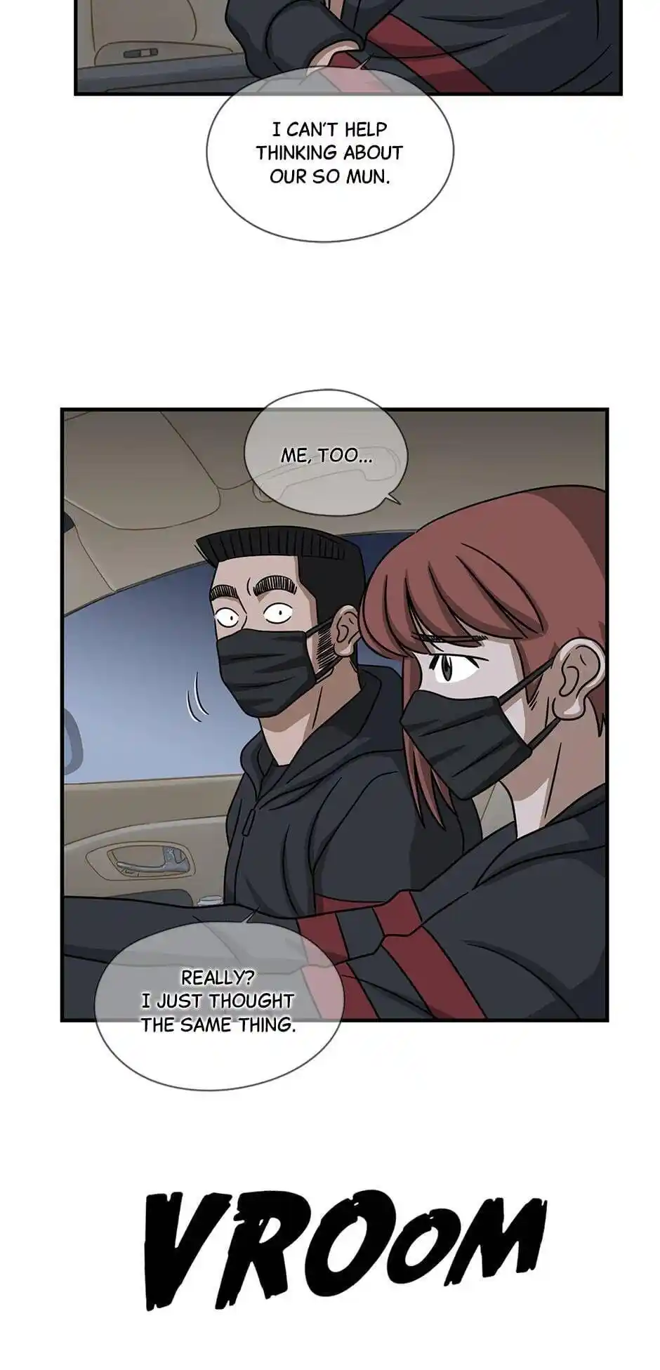 Amazing Rumor Chapter 101