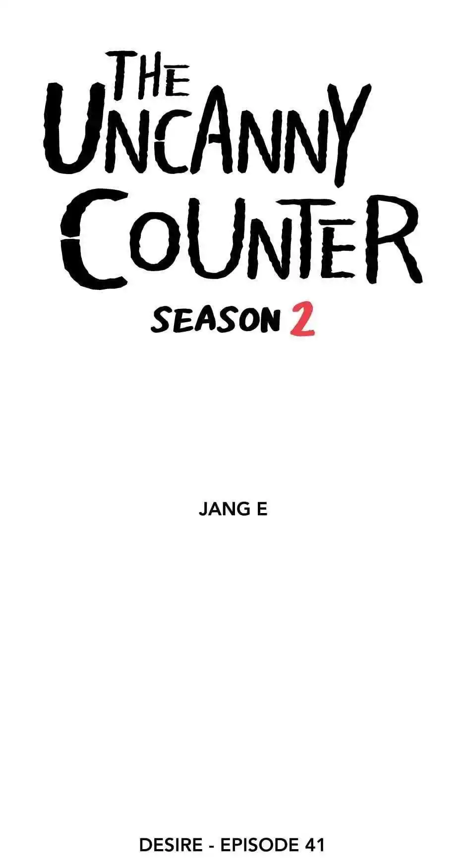 Amazing Rumor Chapter 101