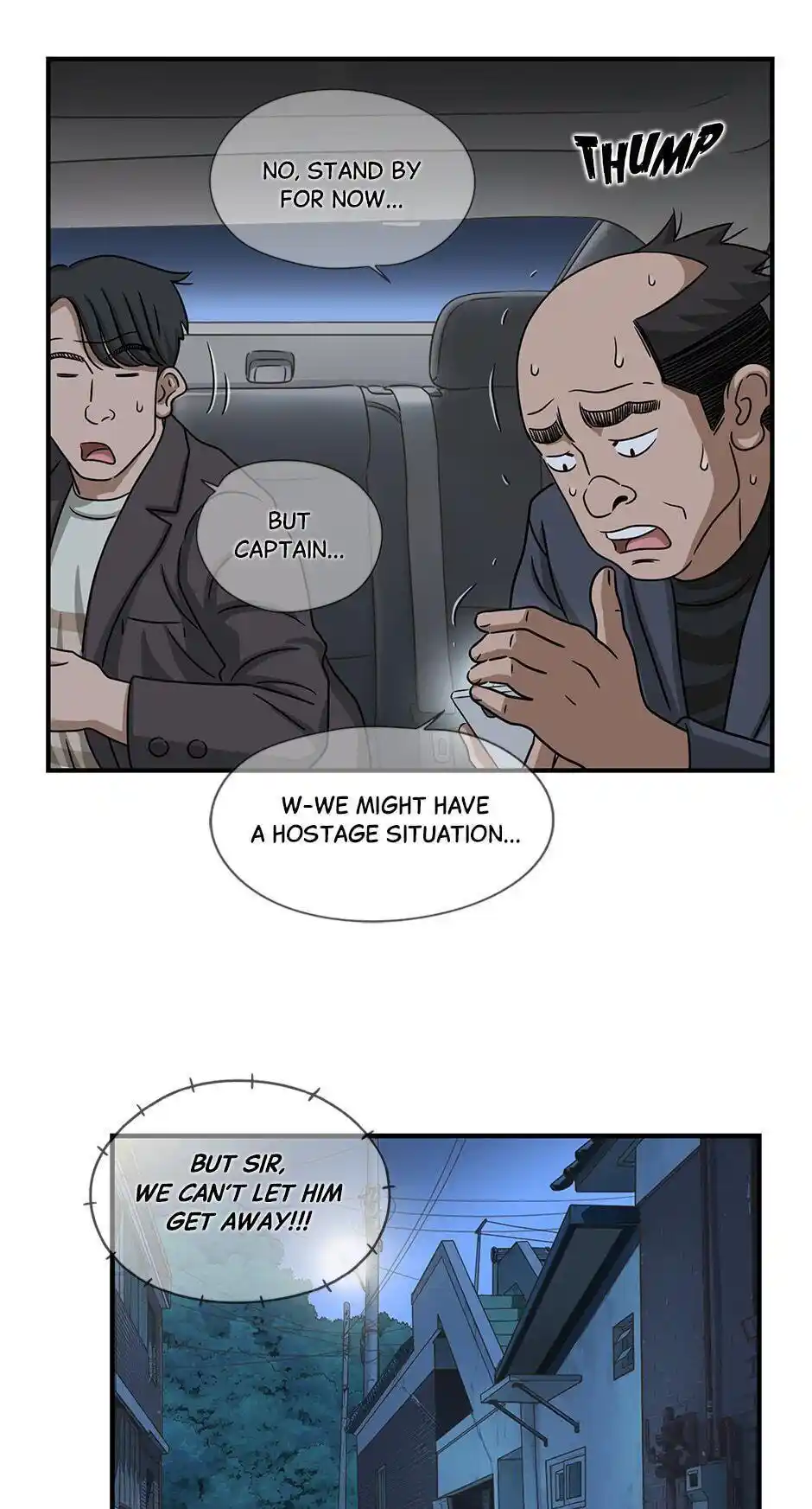 Amazing Rumor Chapter 101