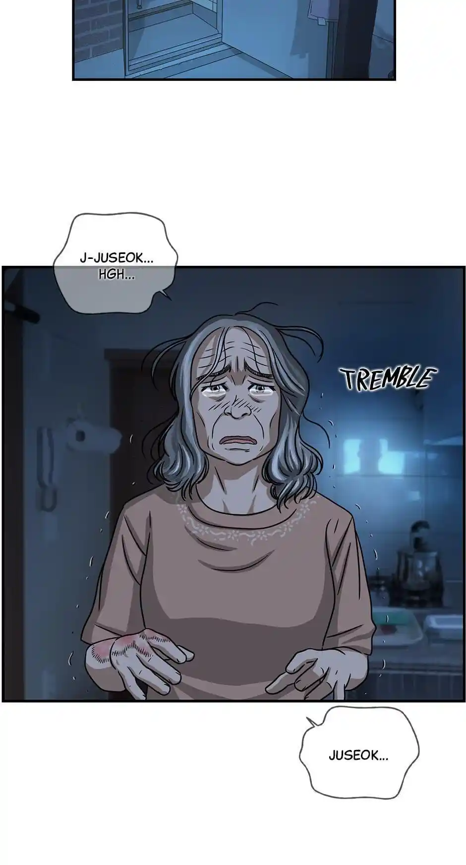 Amazing Rumor Chapter 101