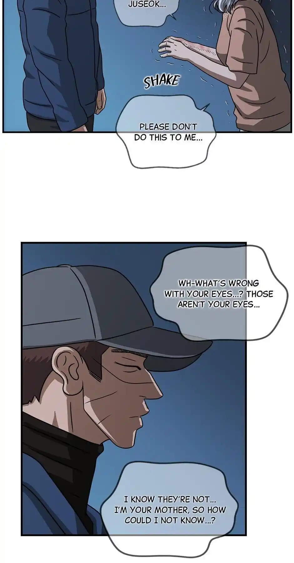 Amazing Rumor Chapter 101