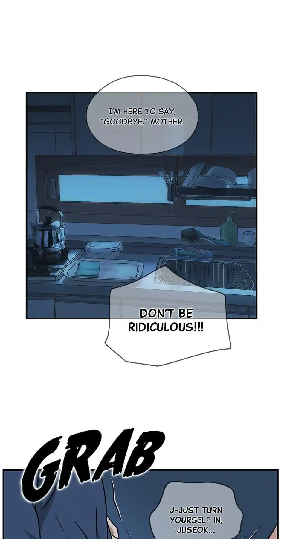 Amazing Rumor Chapter 101