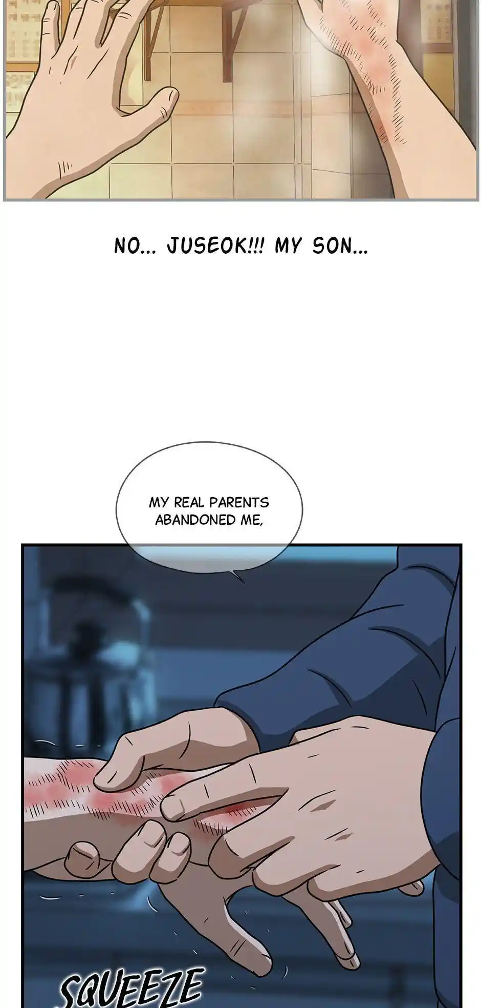 Amazing Rumor Chapter 101