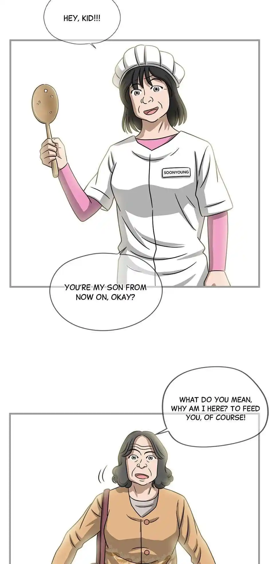 Amazing Rumor Chapter 101