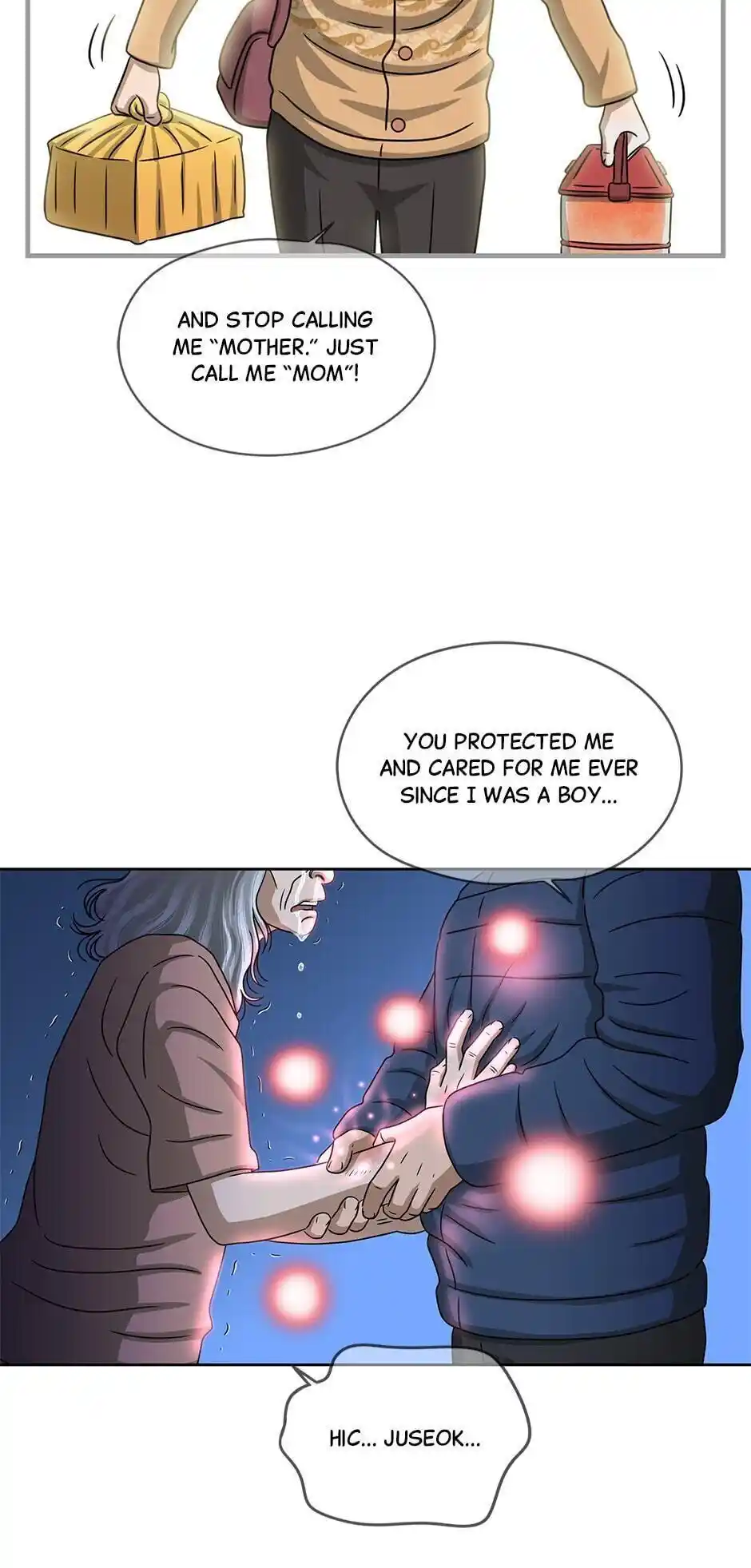 Amazing Rumor Chapter 101