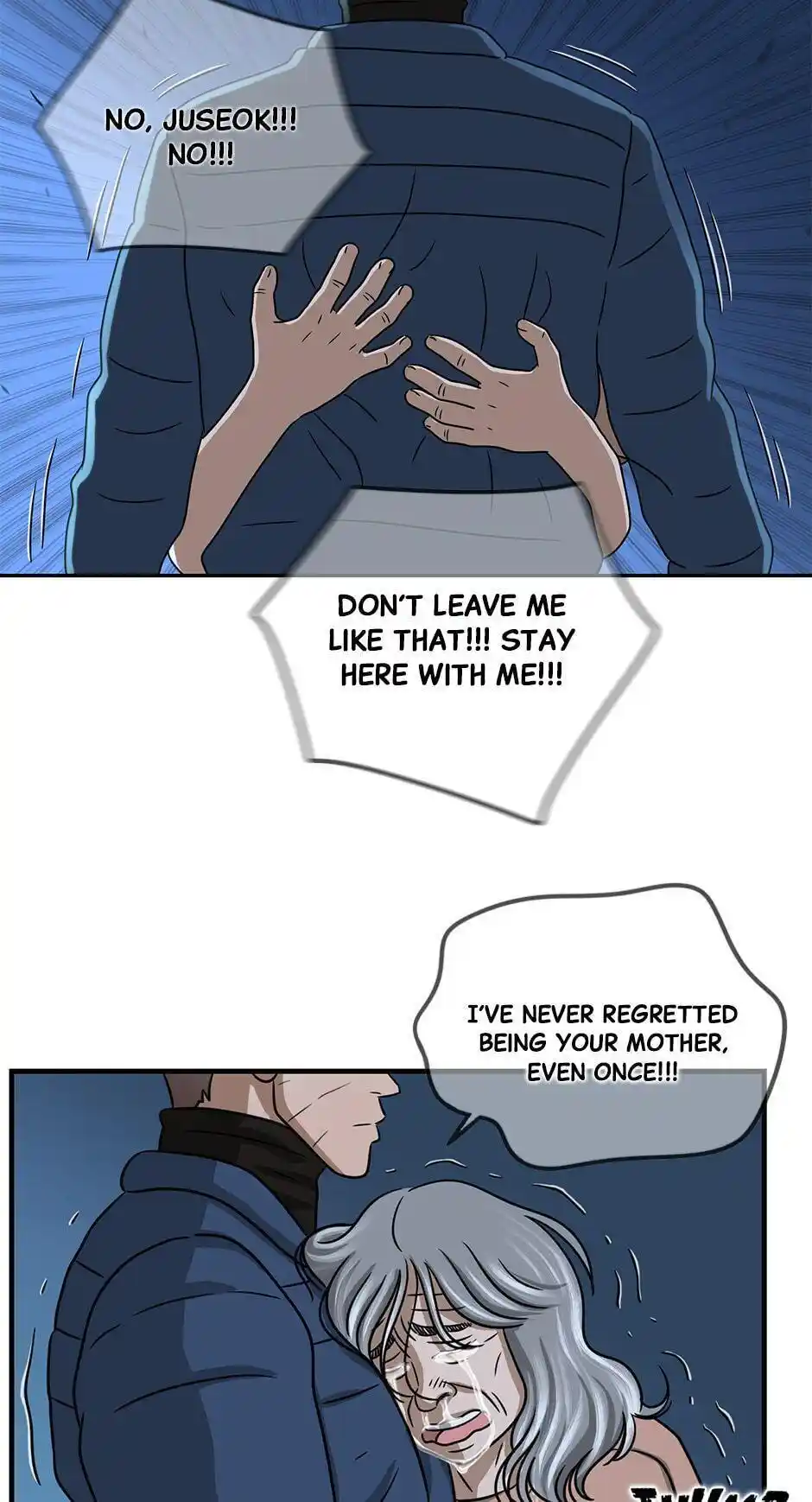 Amazing Rumor Chapter 101