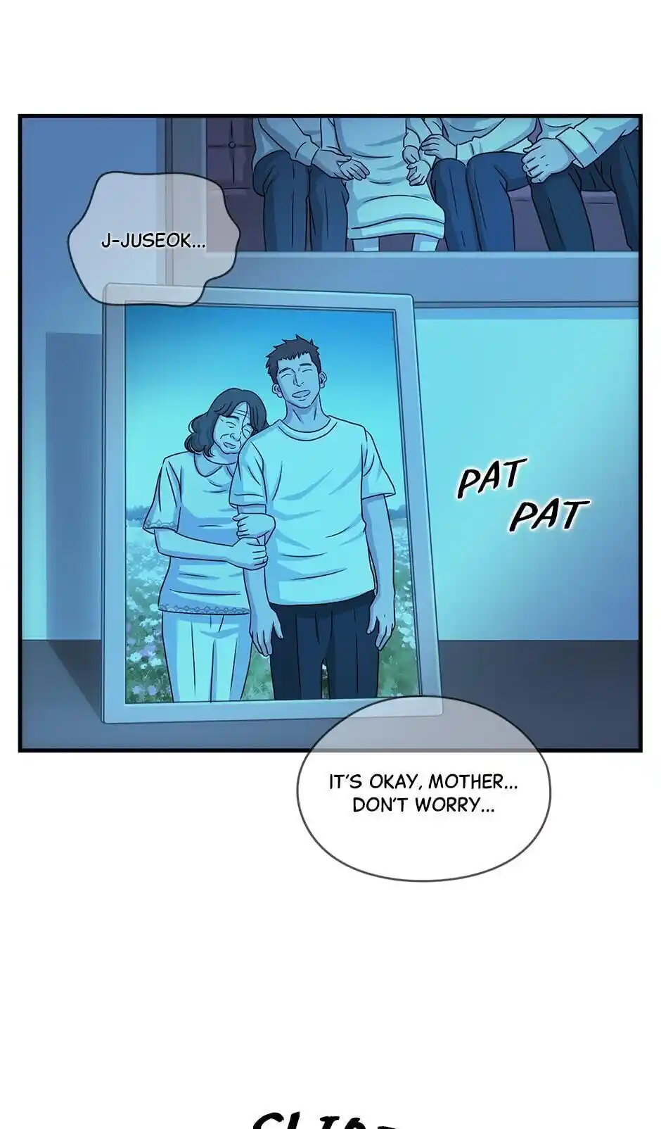 Amazing Rumor Chapter 101