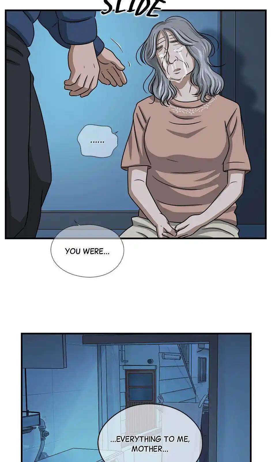 Amazing Rumor Chapter 101