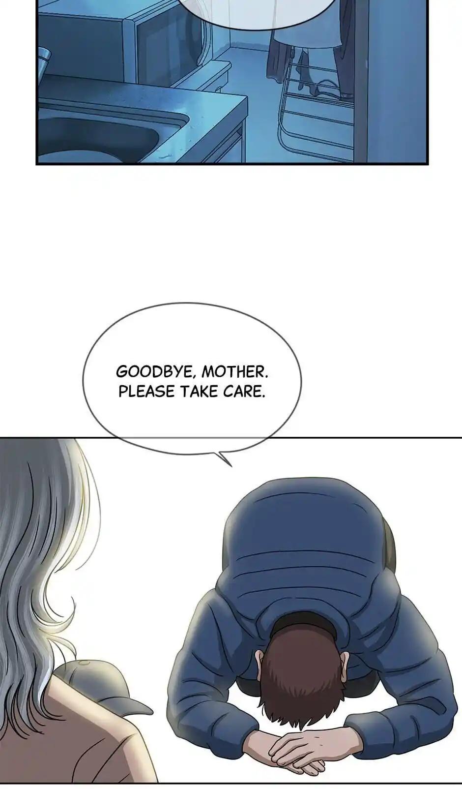 Amazing Rumor Chapter 101