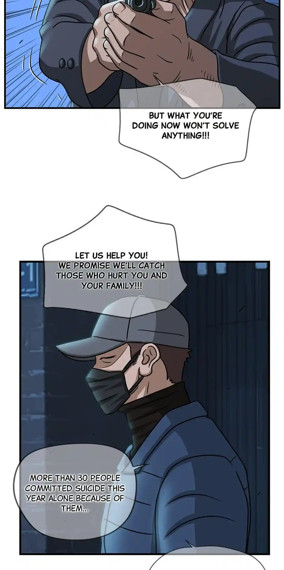 Amazing Rumor Chapter 101