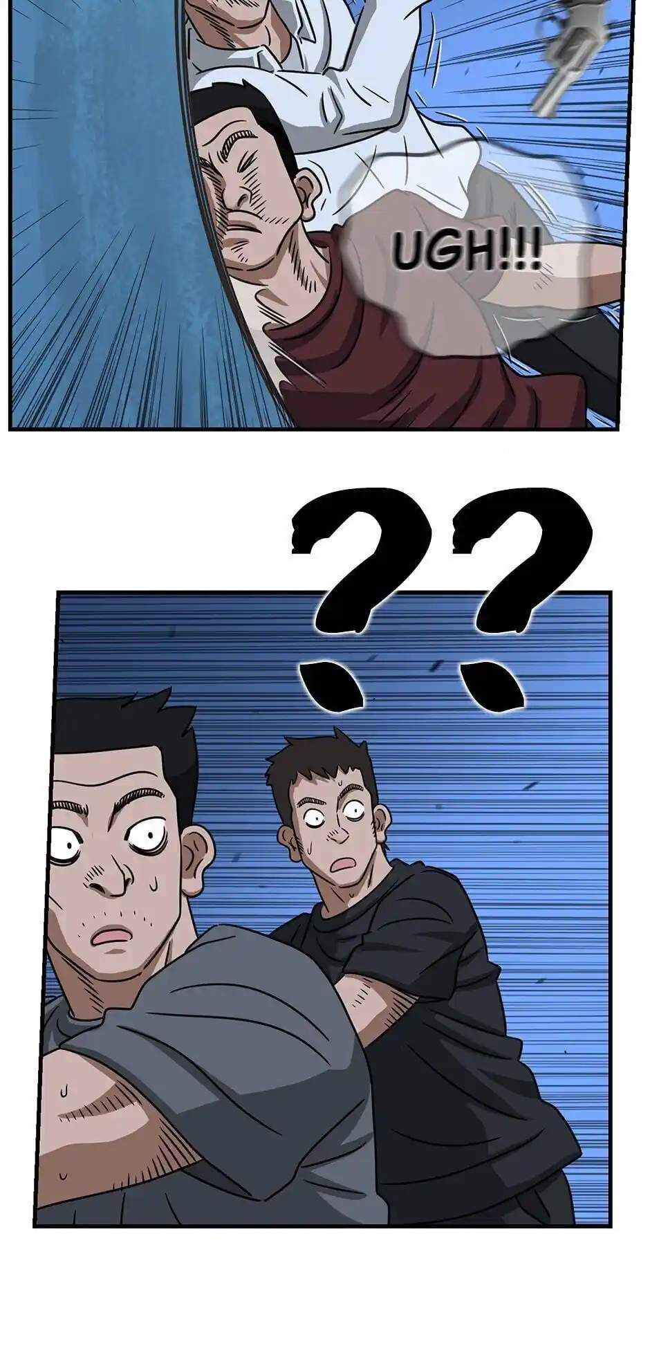 Amazing Rumor Chapter 101