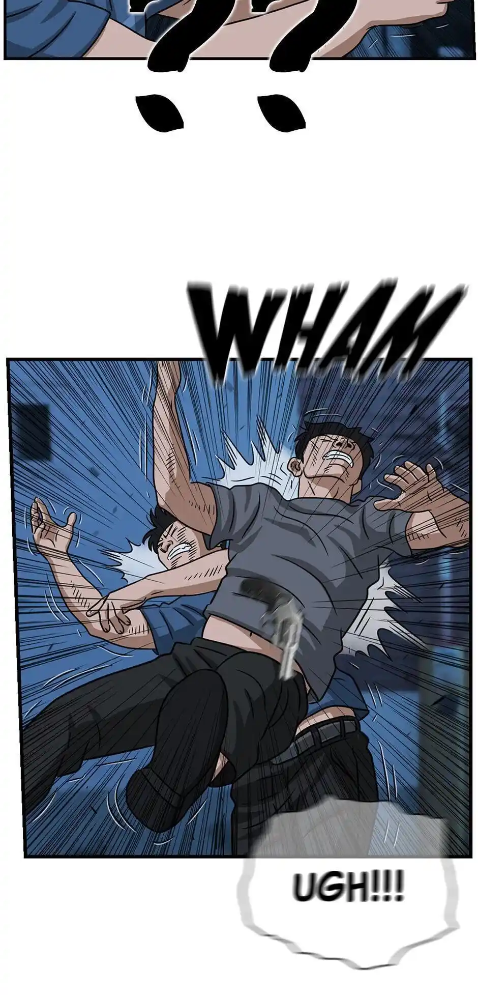 Amazing Rumor Chapter 101