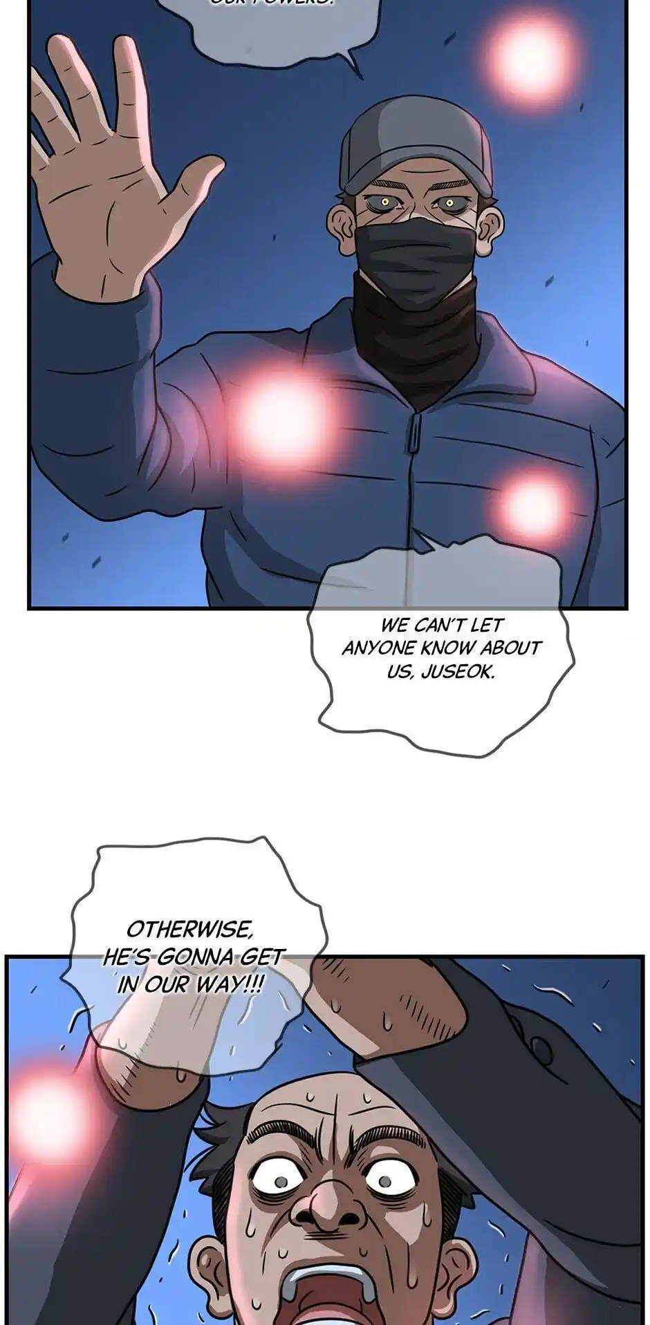 Amazing Rumor Chapter 101