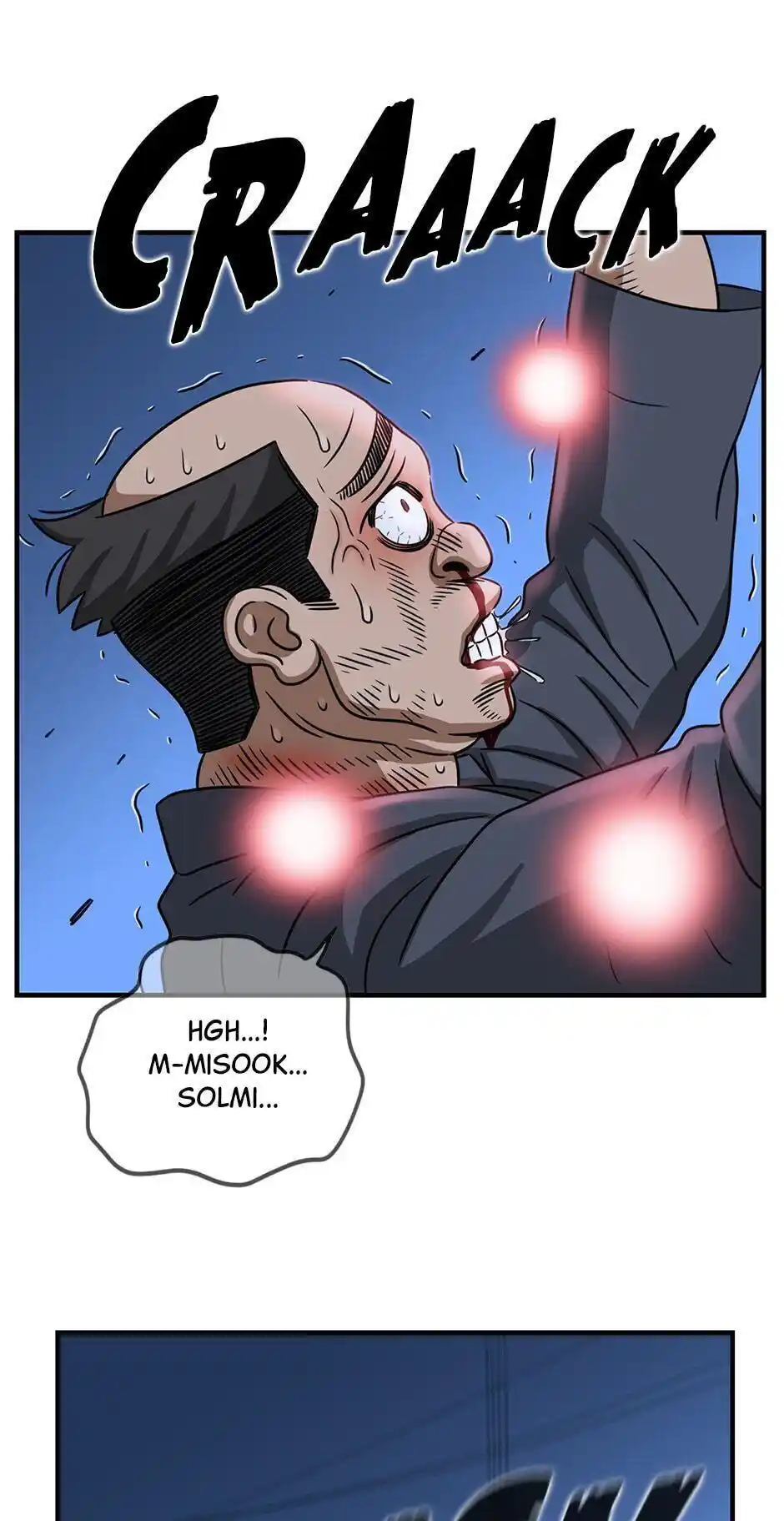 Amazing Rumor Chapter 101